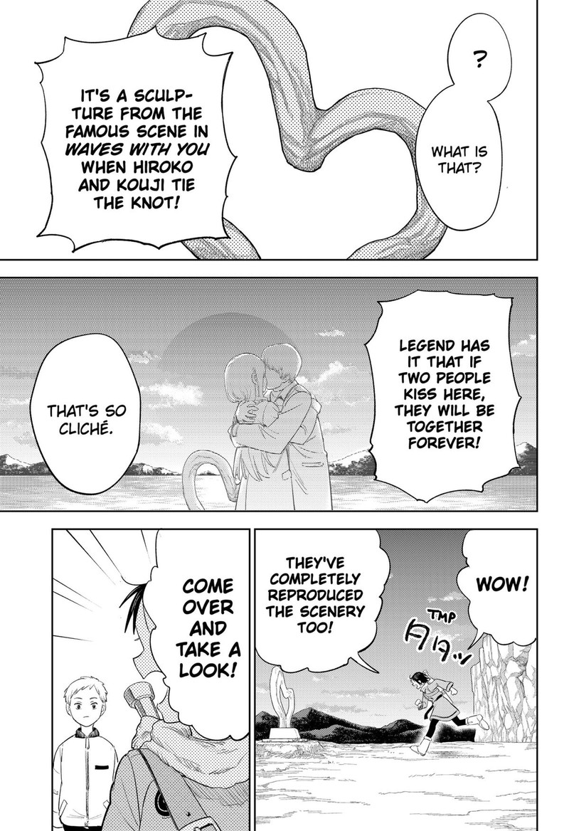 Lunatic Terrapop Chapter 7 Page 12