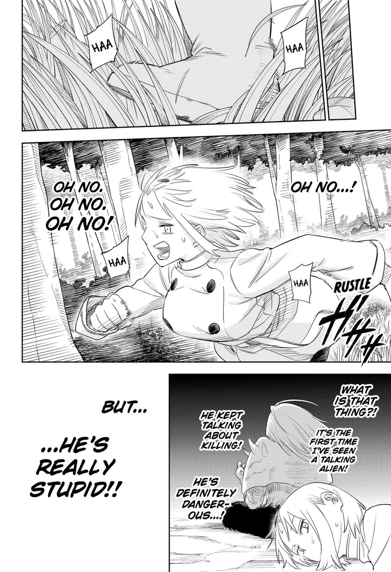 Lunatic Terrapop Chapter 7 Page 7