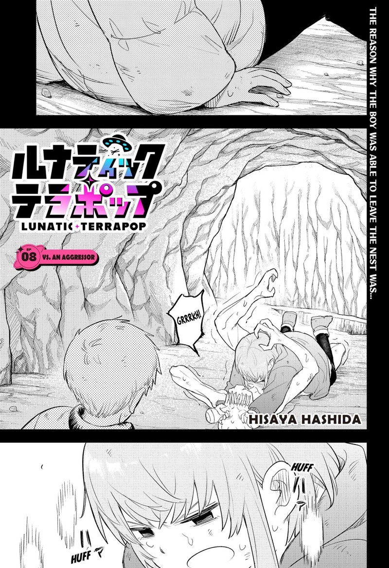 Lunatic Terrapop Chapter 8 Page 1