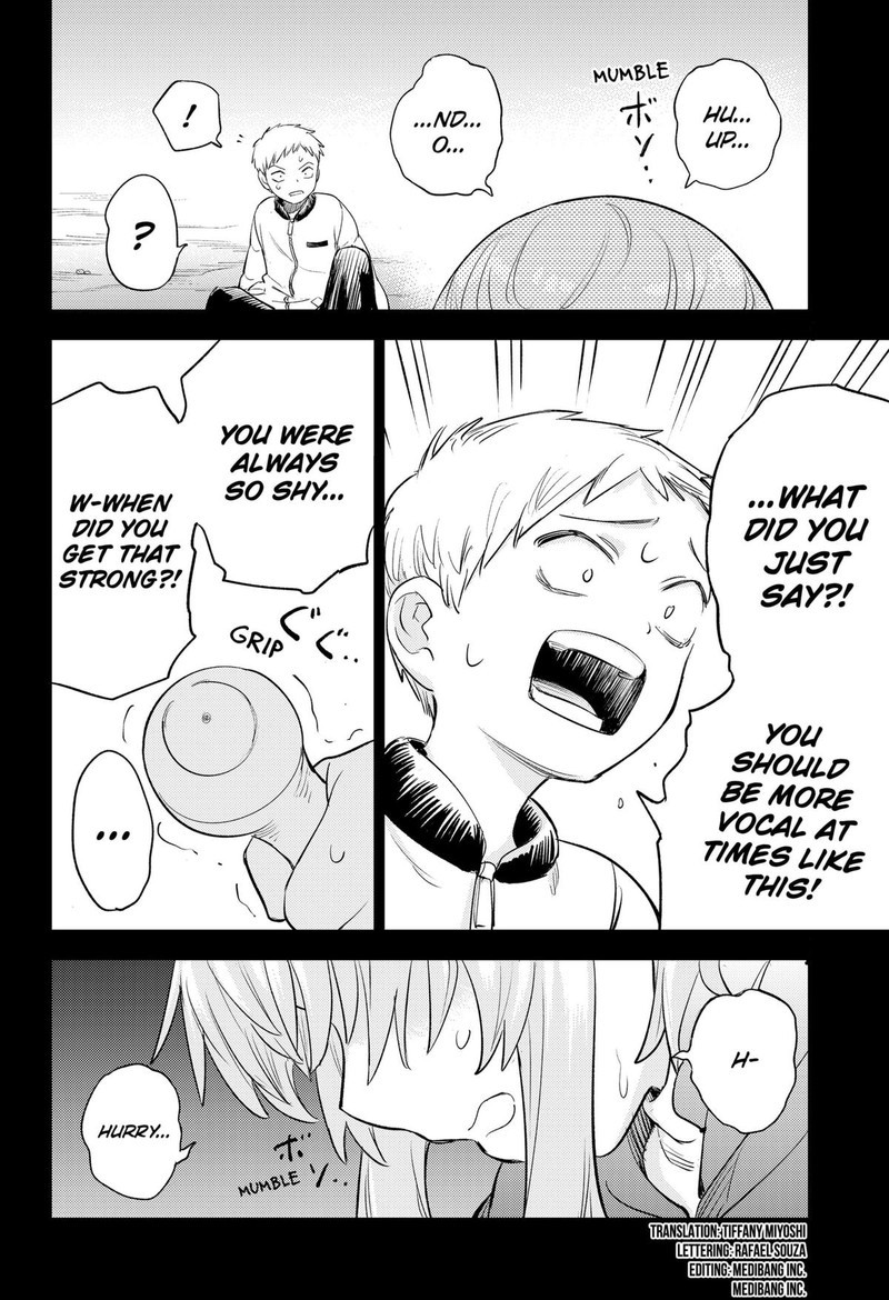 Lunatic Terrapop Chapter 8 Page 2