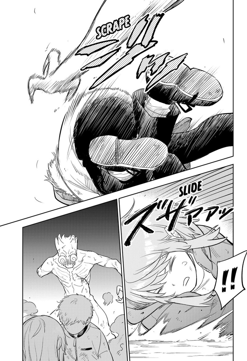 Lunatic Terrapop Chapter 9 Page 13