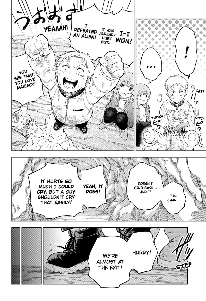 Lunatic Terrapop Chapter 9 Page 18