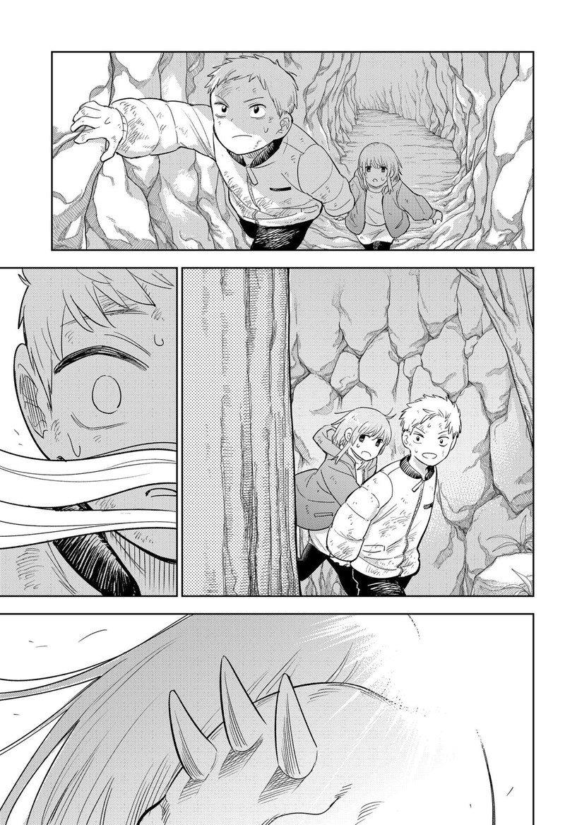 Lunatic Terrapop Chapter 9 Page 19