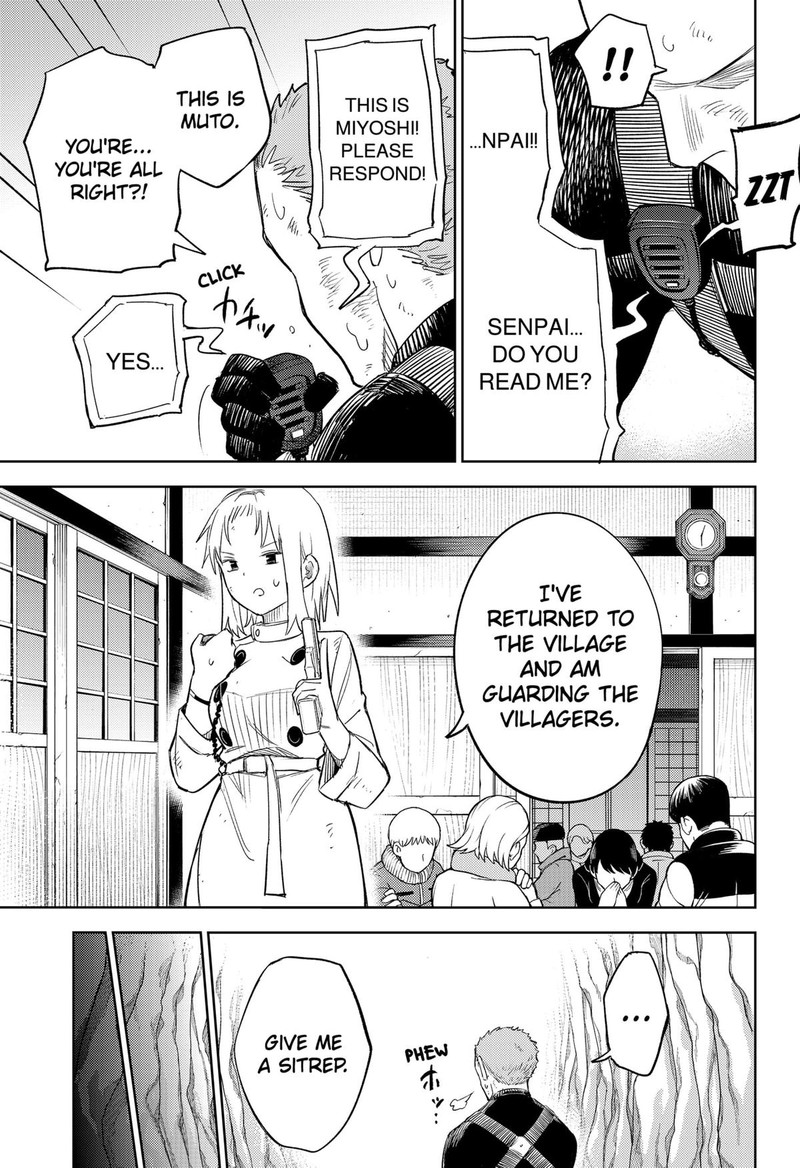 Lunatic Terrapop Chapter 9 Page 5