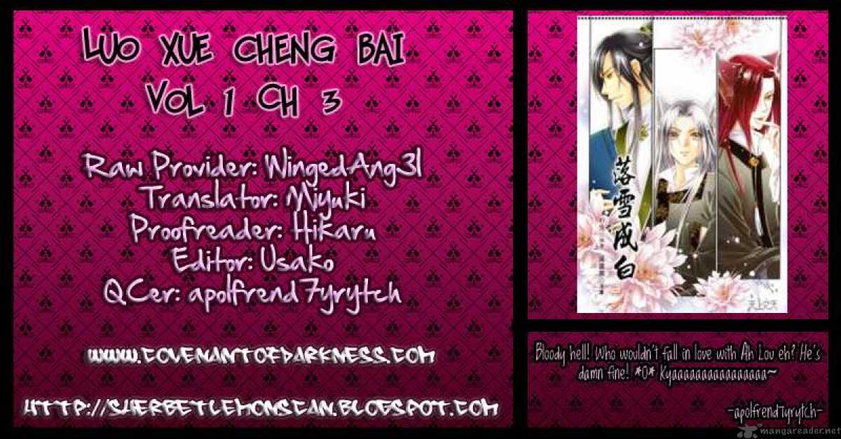 Luo Xue Cheng Bai Chapter 3 Page 4