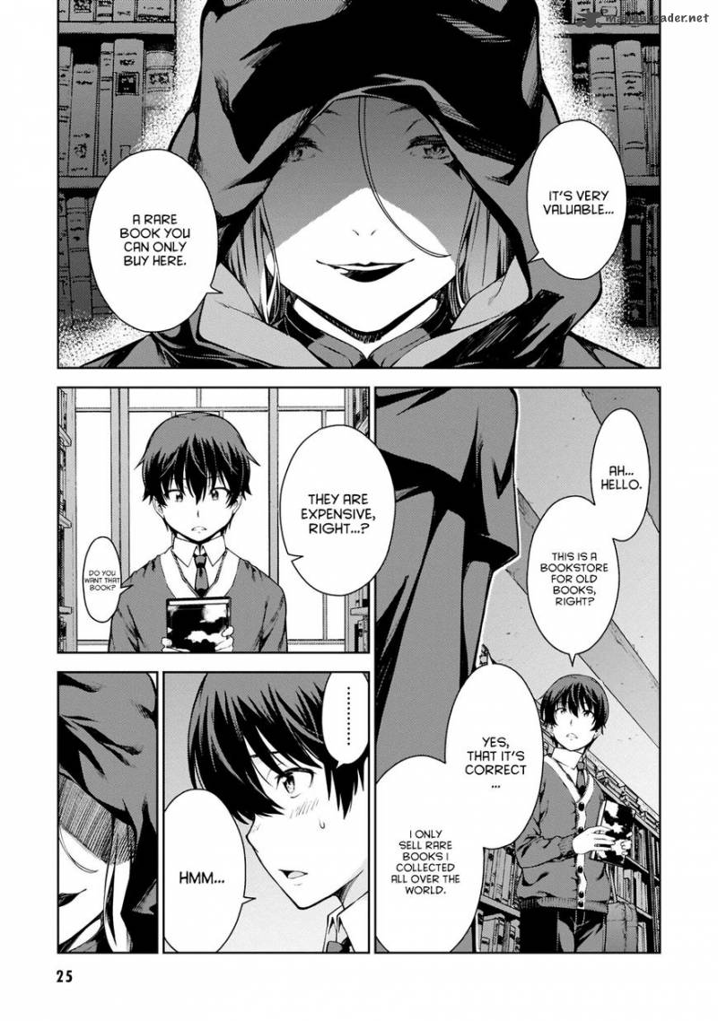 Lust Geass Chapter 1 Page 25