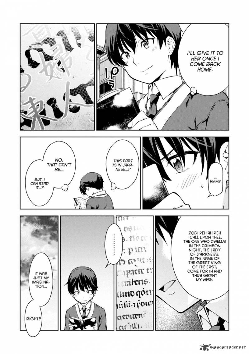 Lust Geass Chapter 1 Page 29