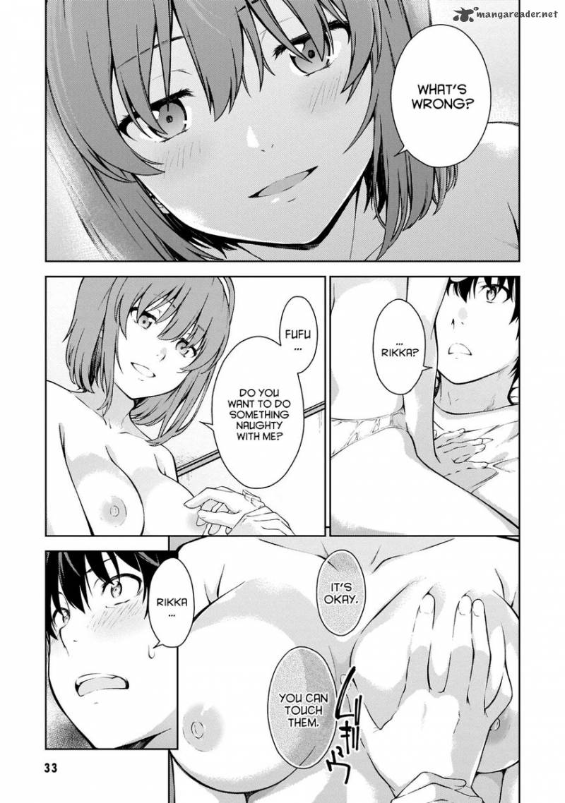 Lust Geass Chapter 1 Page 33