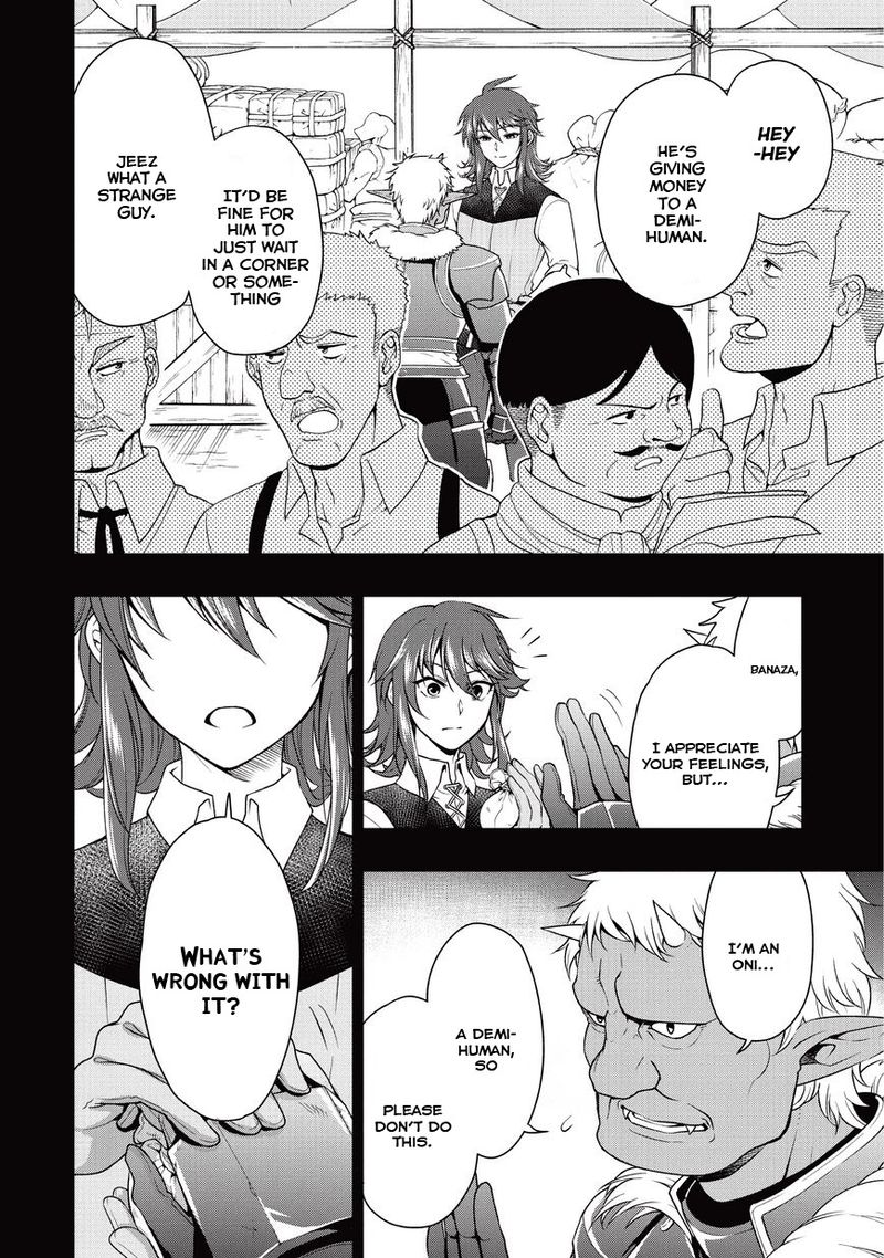 Lv2 Kara Cheat Datta Moto Yuusha Kouho No Mattari Isekai Life Chapter 1 Page 21