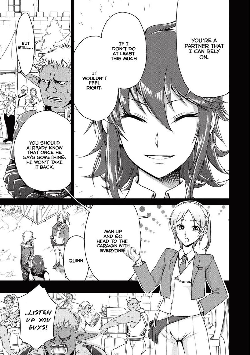 Lv2 Kara Cheat Datta Moto Yuusha Kouho No Mattari Isekai Life Chapter 1 Page 22