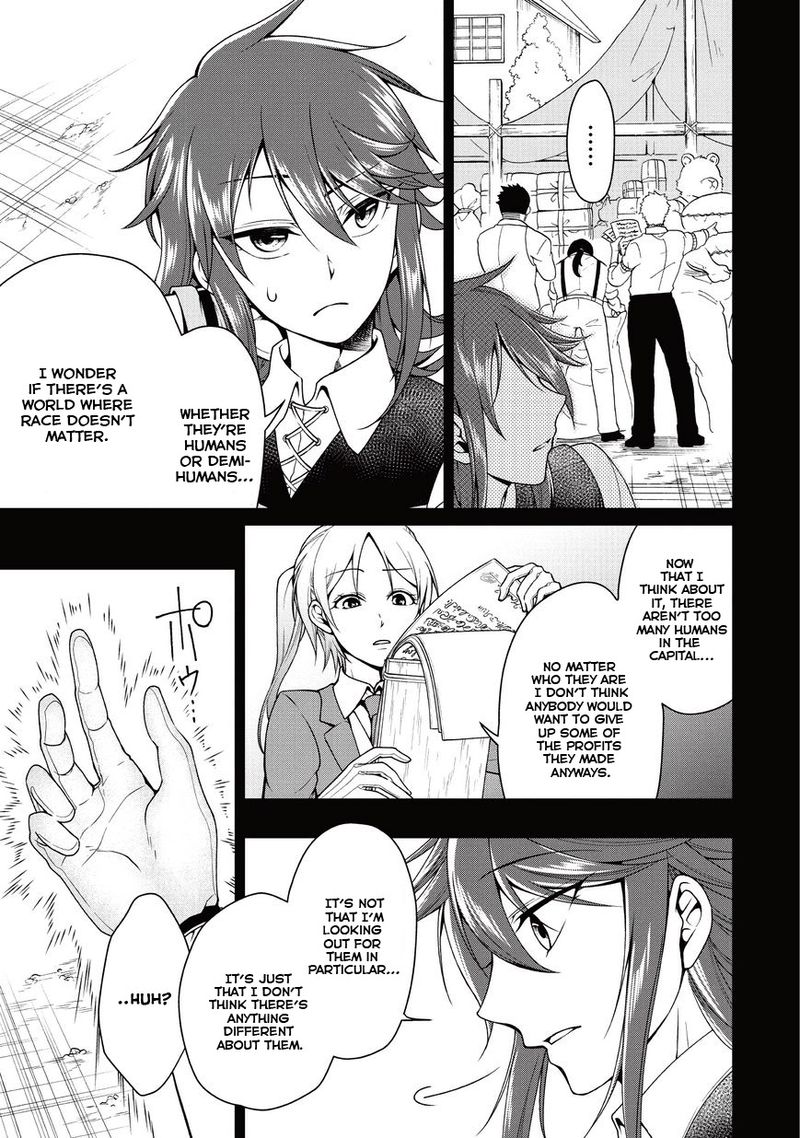 Lv2 Kara Cheat Datta Moto Yuusha Kouho No Mattari Isekai Life Chapter 1 Page 24