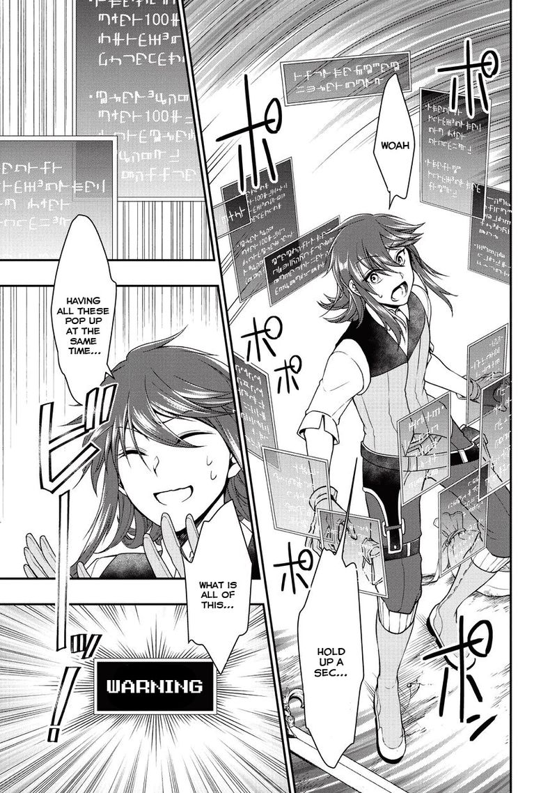 Lv2 Kara Cheat Datta Moto Yuusha Kouho No Mattari Isekai Life Chapter 1 Page 32