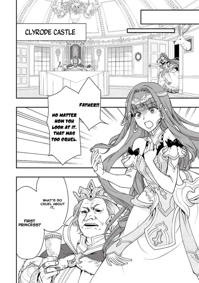 Lv2 Kara Cheat Datta Moto Yuusha Kouho No Mattari Isekai Life Chapter 1 Page 38