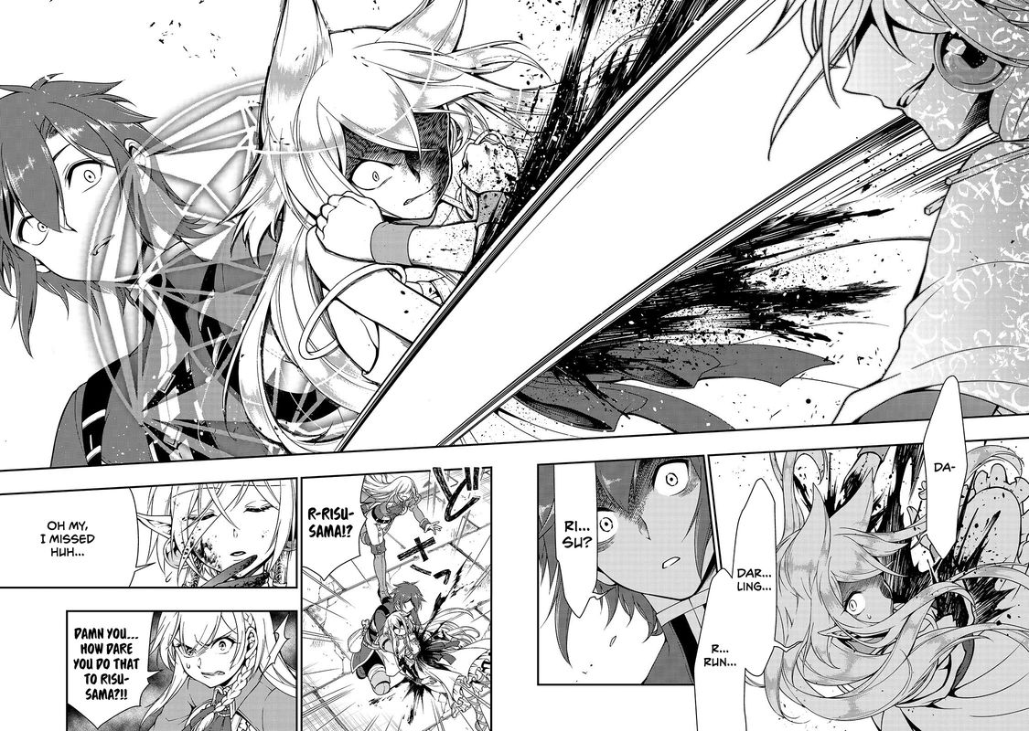 Lv2 Kara Cheat Datta Moto Yuusha Kouho No Mattari Isekai Life Chapter 10 Page 20