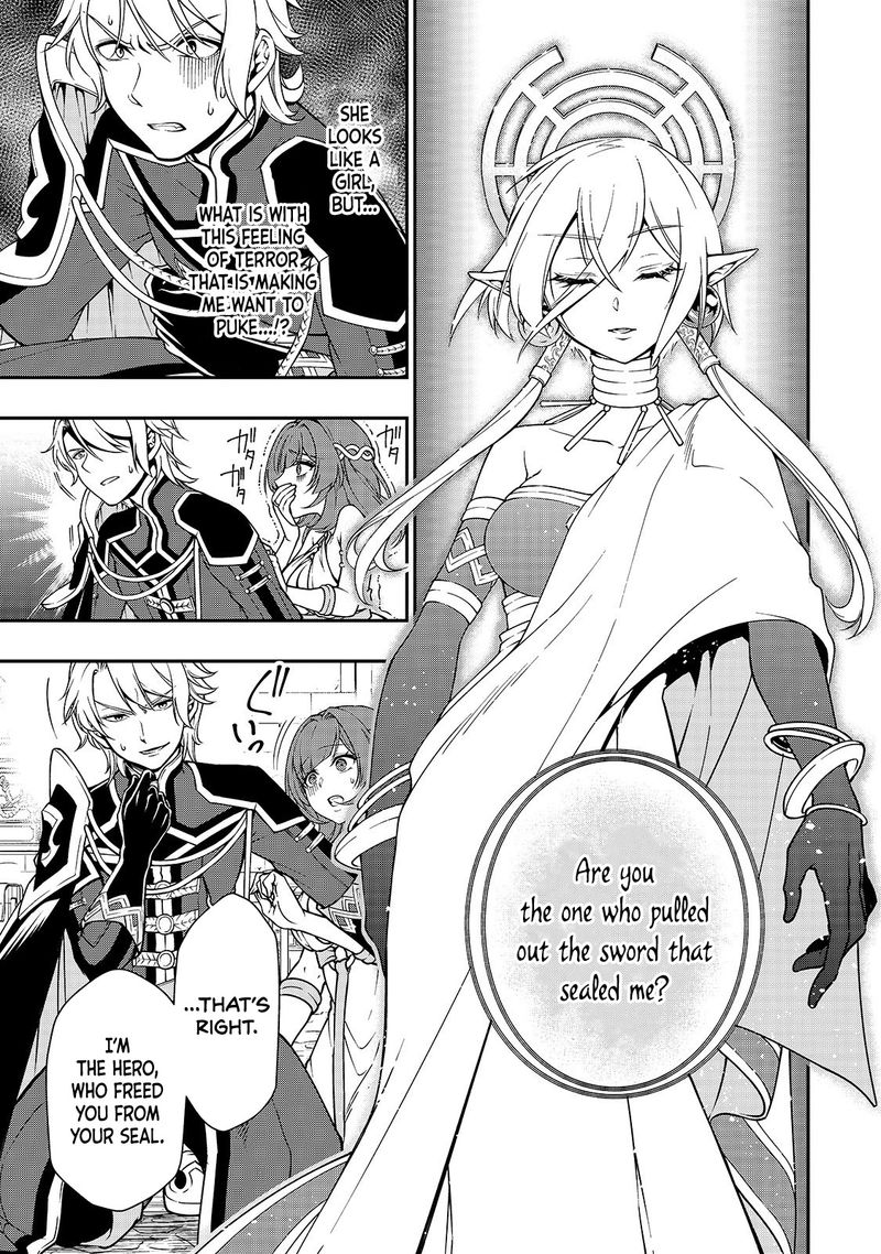 Lv2 Kara Cheat Datta Moto Yuusha Kouho No Mattari Isekai Life Chapter 10 Page 3