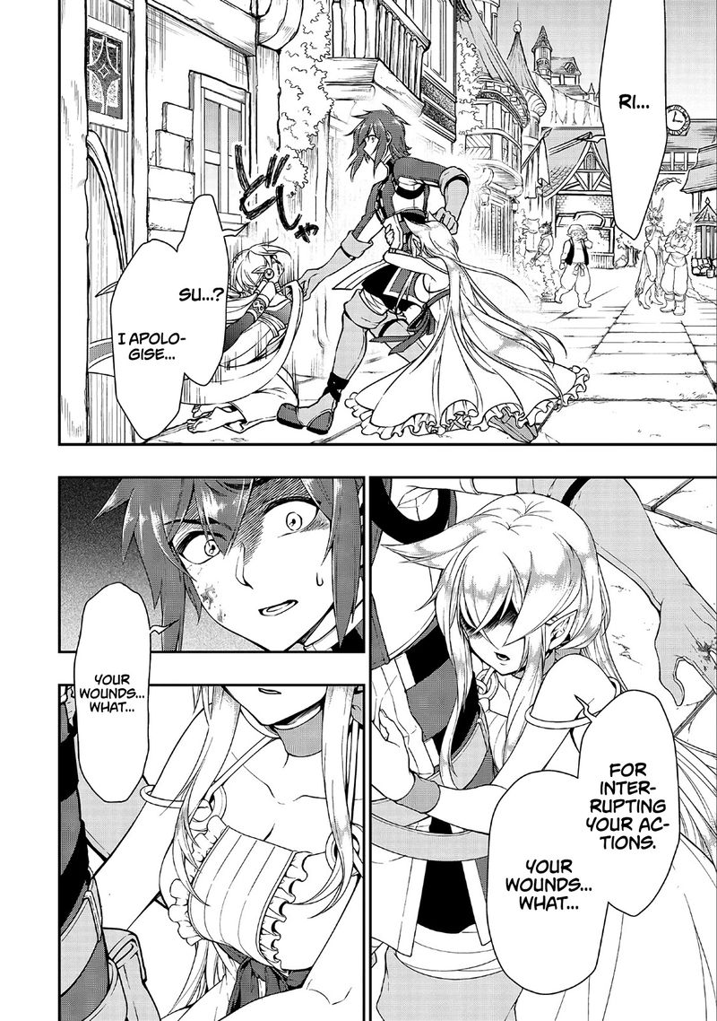 Lv2 Kara Cheat Datta Moto Yuusha Kouho No Mattari Isekai Life Chapter 11 Page 23