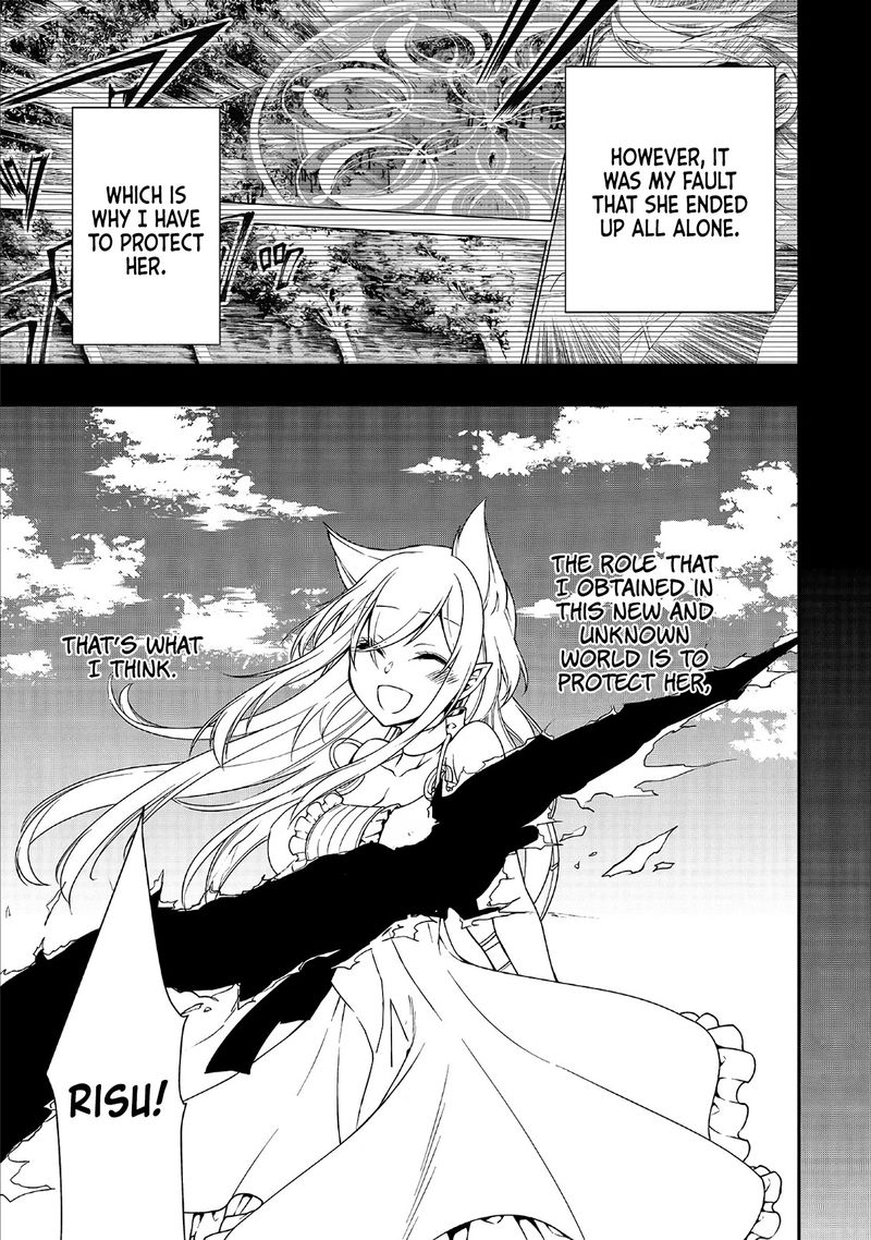 Lv2 Kara Cheat Datta Moto Yuusha Kouho No Mattari Isekai Life Chapter 11 Page 5