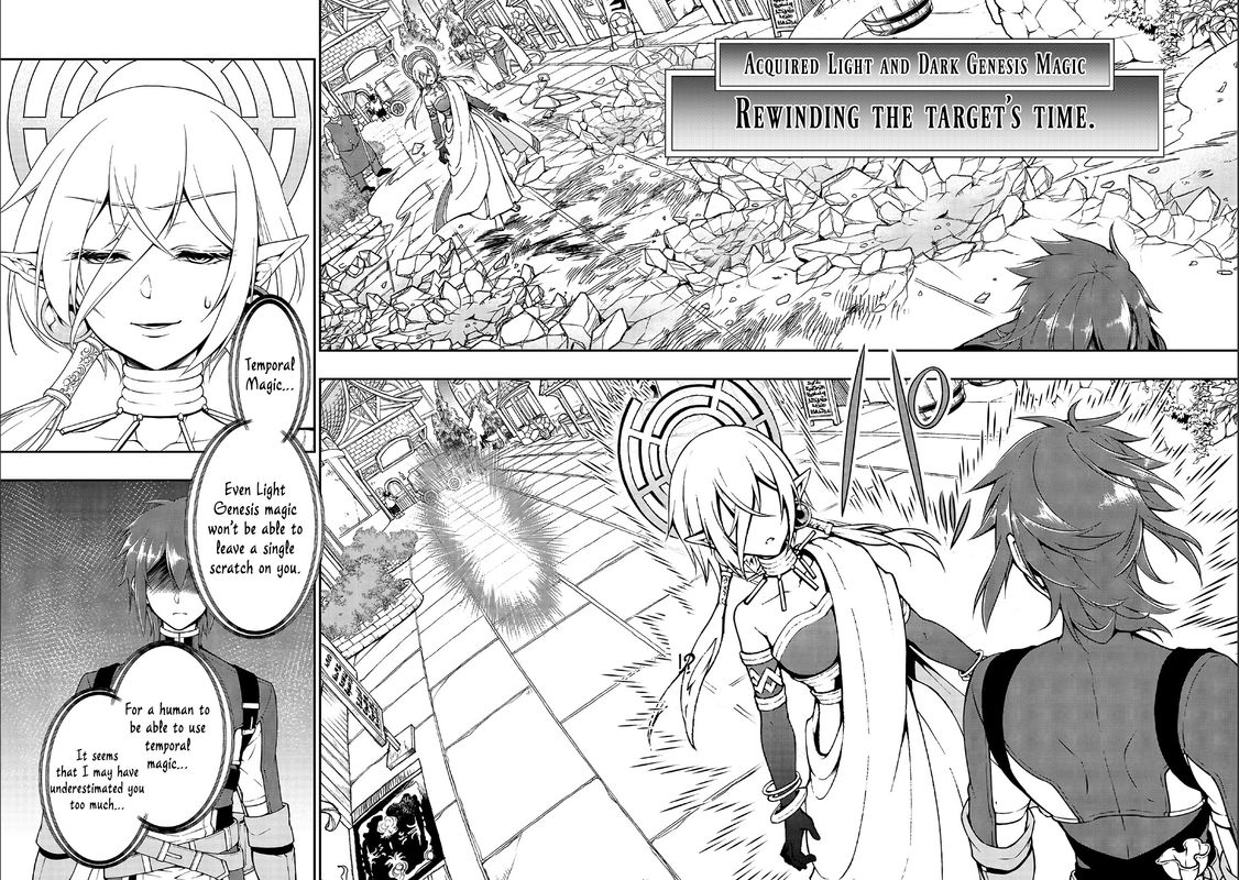 Lv2 Kara Cheat Datta Moto Yuusha Kouho No Mattari Isekai Life Chapter 11 Page 8