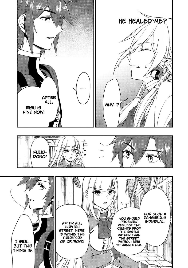 Lv2 Kara Cheat Datta Moto Yuusha Kouho No Mattari Isekai Life Chapter 12 Page 12