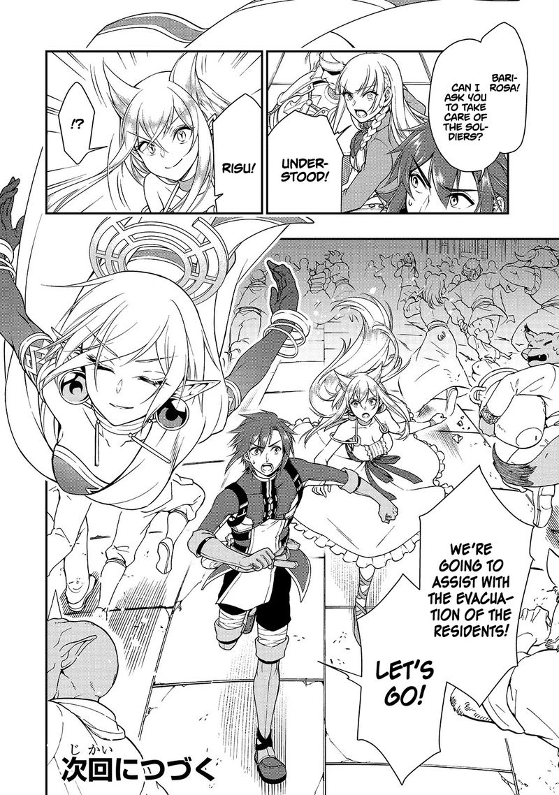 Lv2 Kara Cheat Datta Moto Yuusha Kouho No Mattari Isekai Life Chapter 12 Page 29