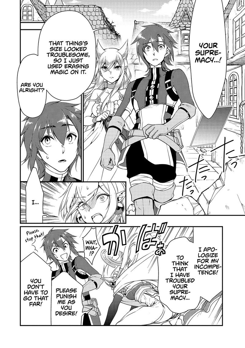 Lv2 Kara Cheat Datta Moto Yuusha Kouho No Mattari Isekai Life Chapter 13 Page 14