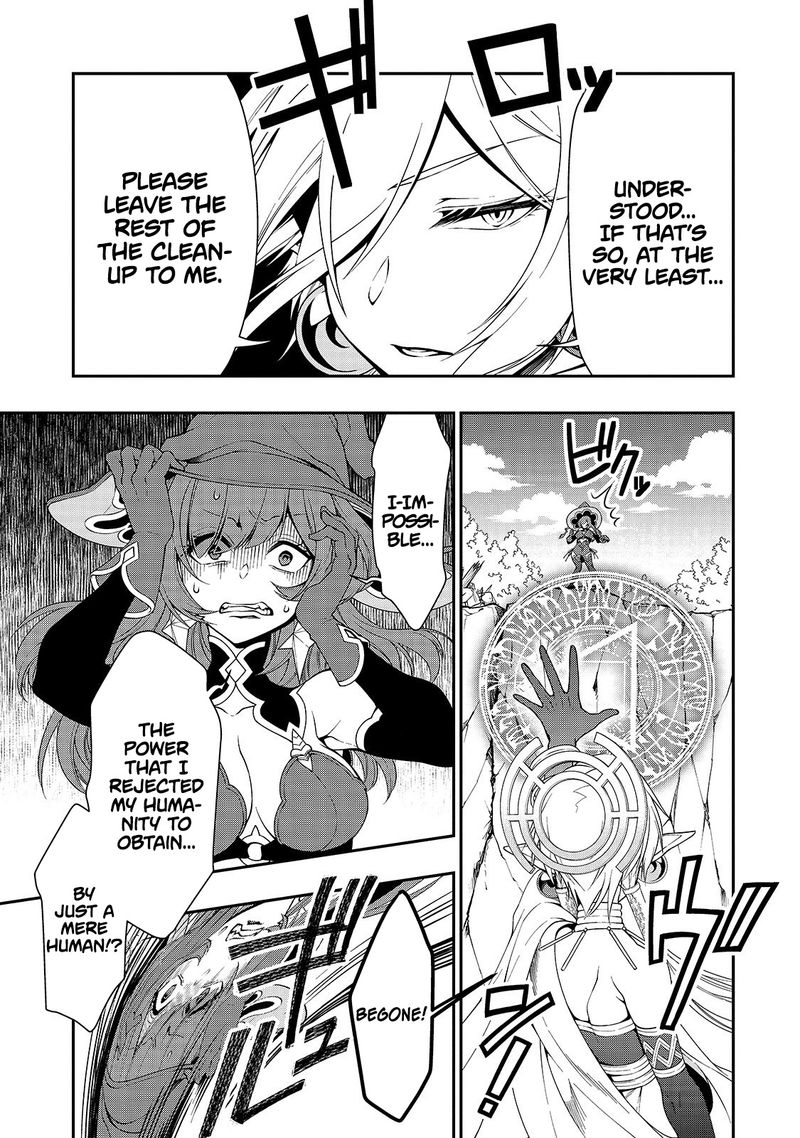 Lv2 Kara Cheat Datta Moto Yuusha Kouho No Mattari Isekai Life Chapter 13 Page 15