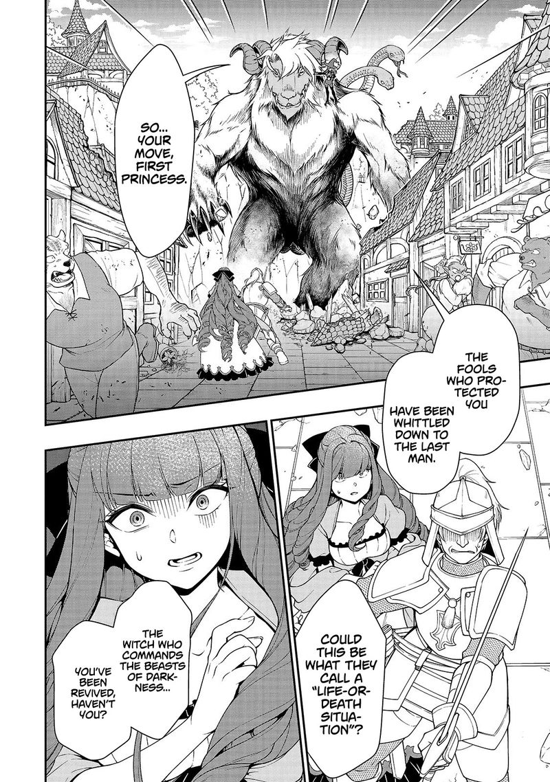 Lv2 Kara Cheat Datta Moto Yuusha Kouho No Mattari Isekai Life Chapter 13 Page 2