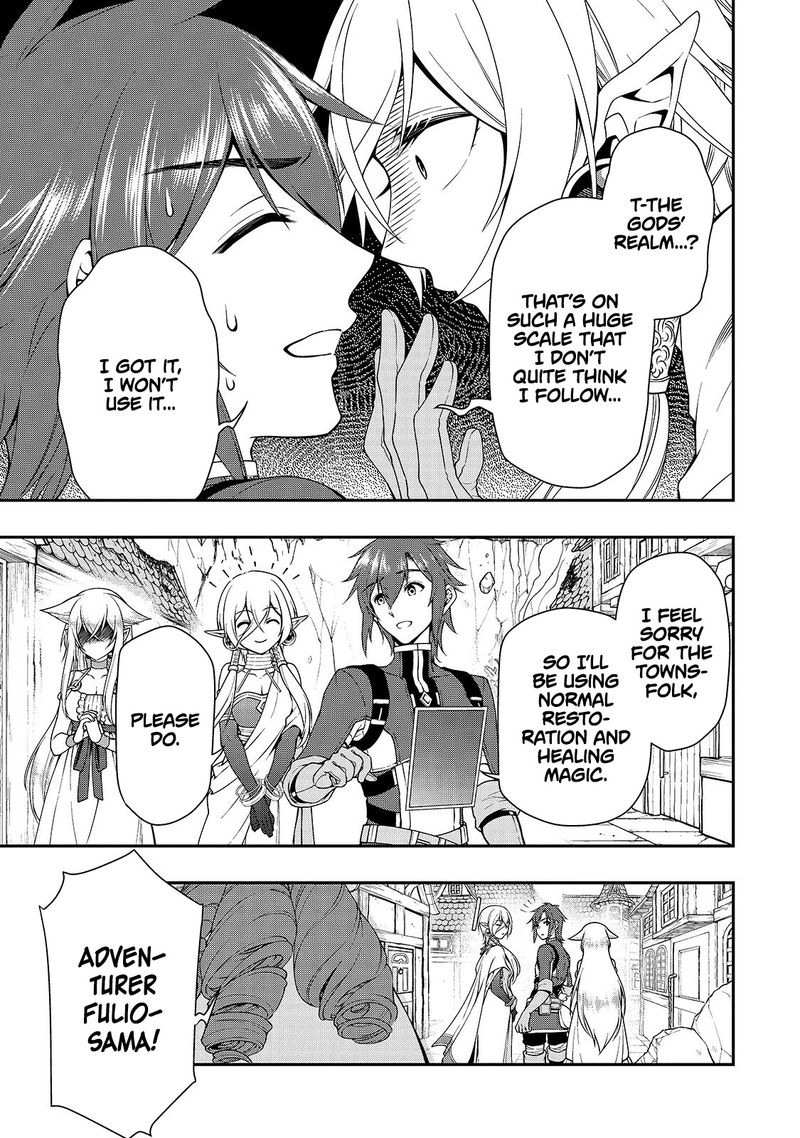 Lv2 Kara Cheat Datta Moto Yuusha Kouho No Mattari Isekai Life Chapter 13 Page 23