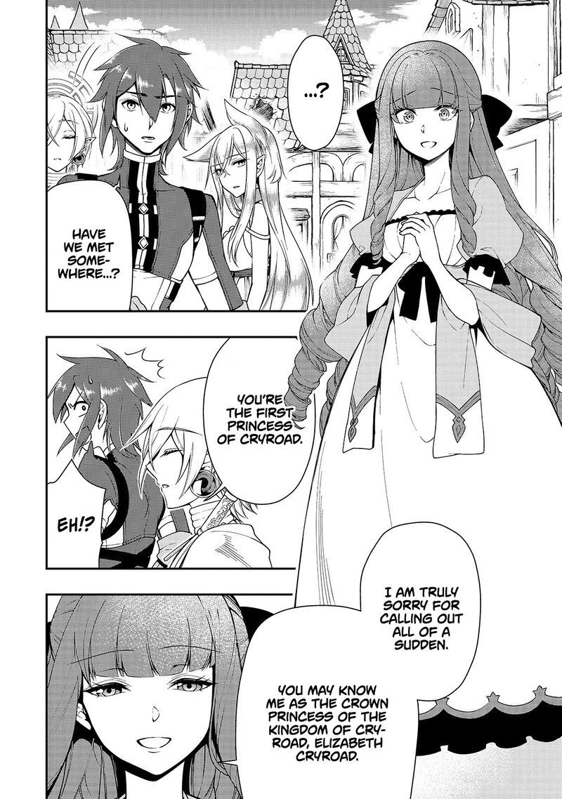 Lv2 Kara Cheat Datta Moto Yuusha Kouho No Mattari Isekai Life Chapter 13 Page 24