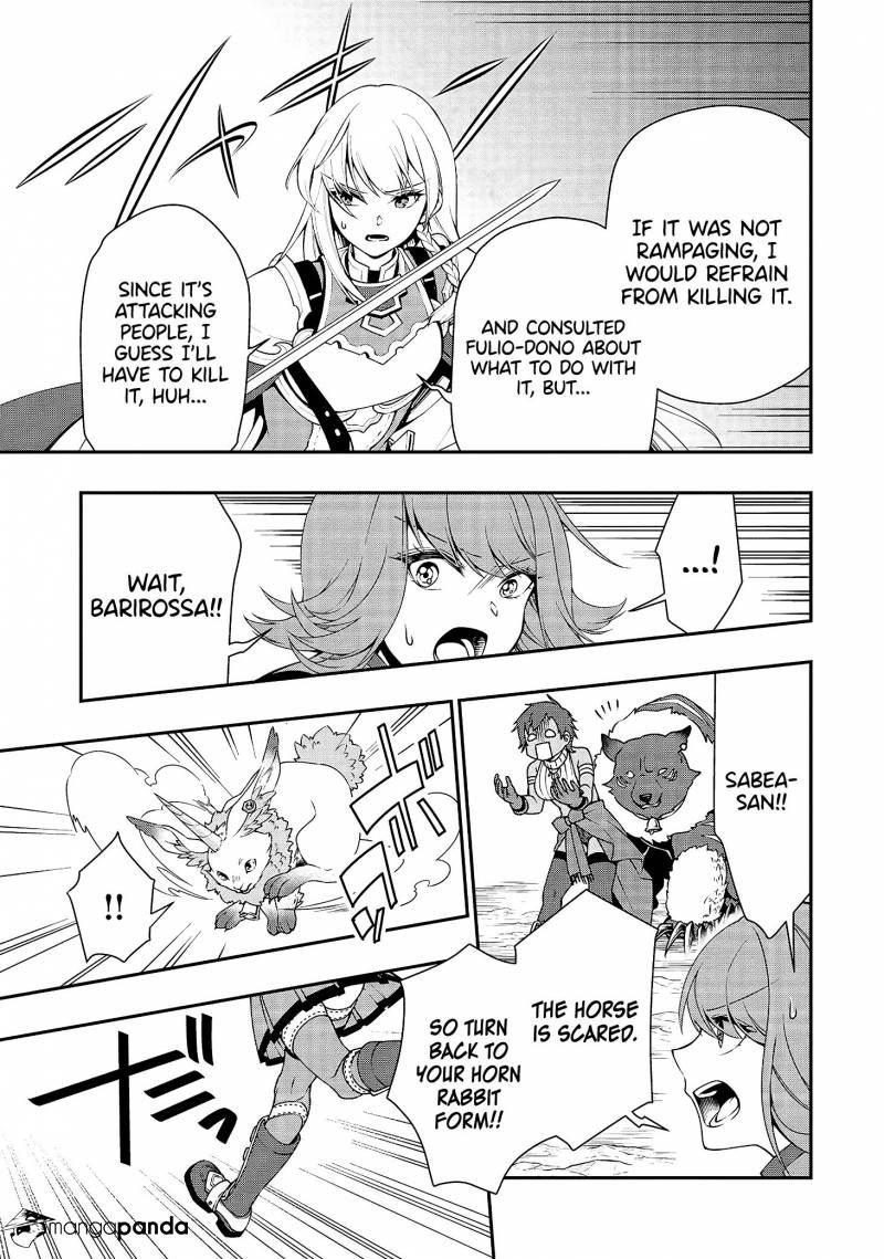 Lv2 Kara Cheat Datta Moto Yuusha Kouho No Mattari Isekai Life Chapter 15 Page 11