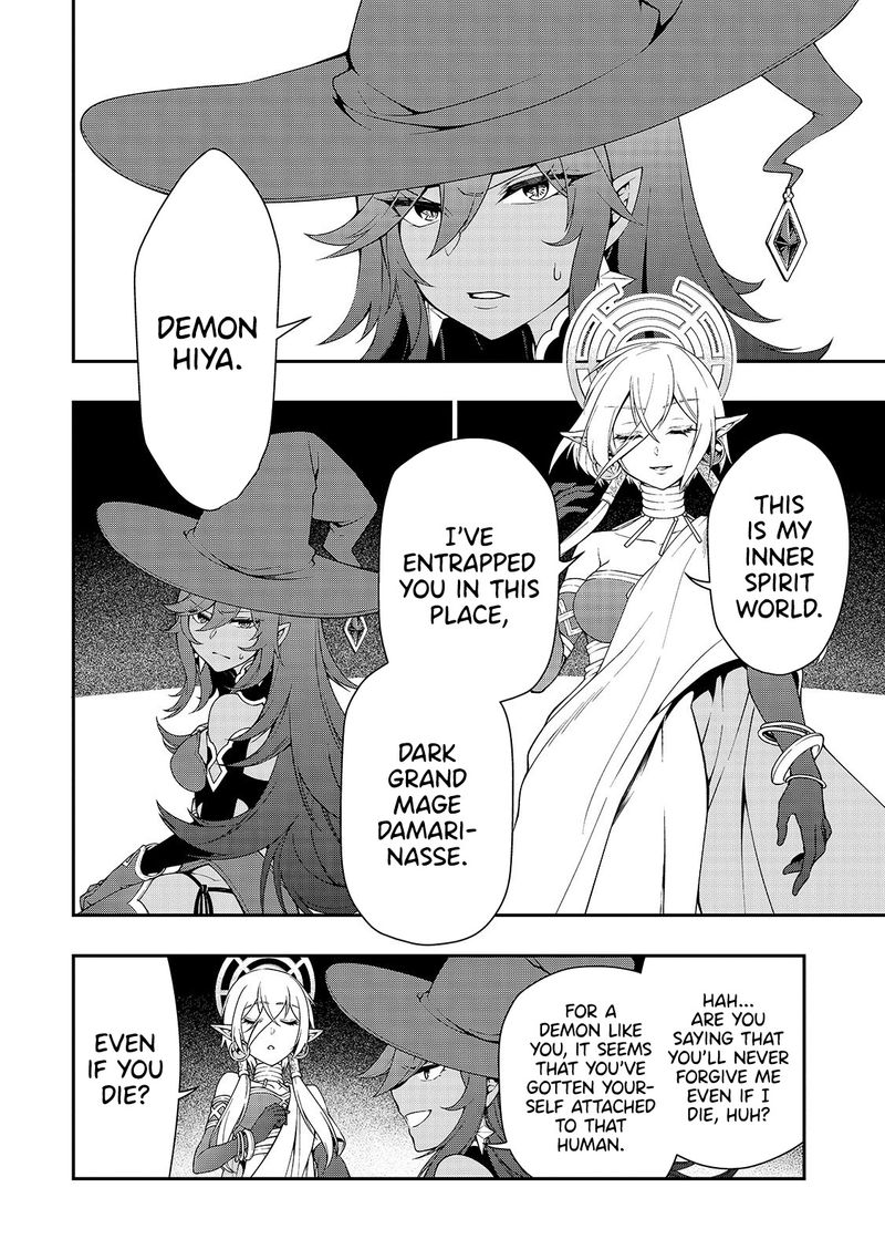 Lv2 Kara Cheat Datta Moto Yuusha Kouho No Mattari Isekai Life Chapter 16 Page 2