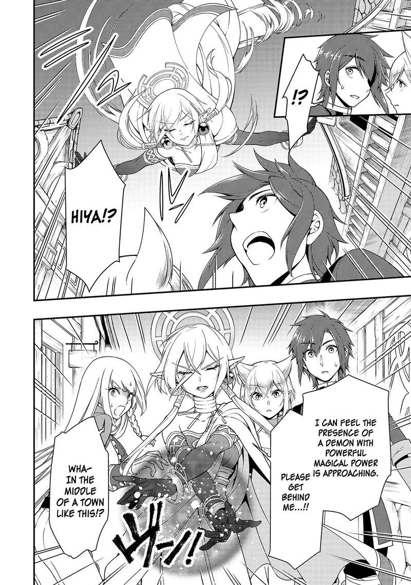 Lv2 Kara Cheat Datta Moto Yuusha Kouho No Mattari Isekai Life Chapter 17 Page 15