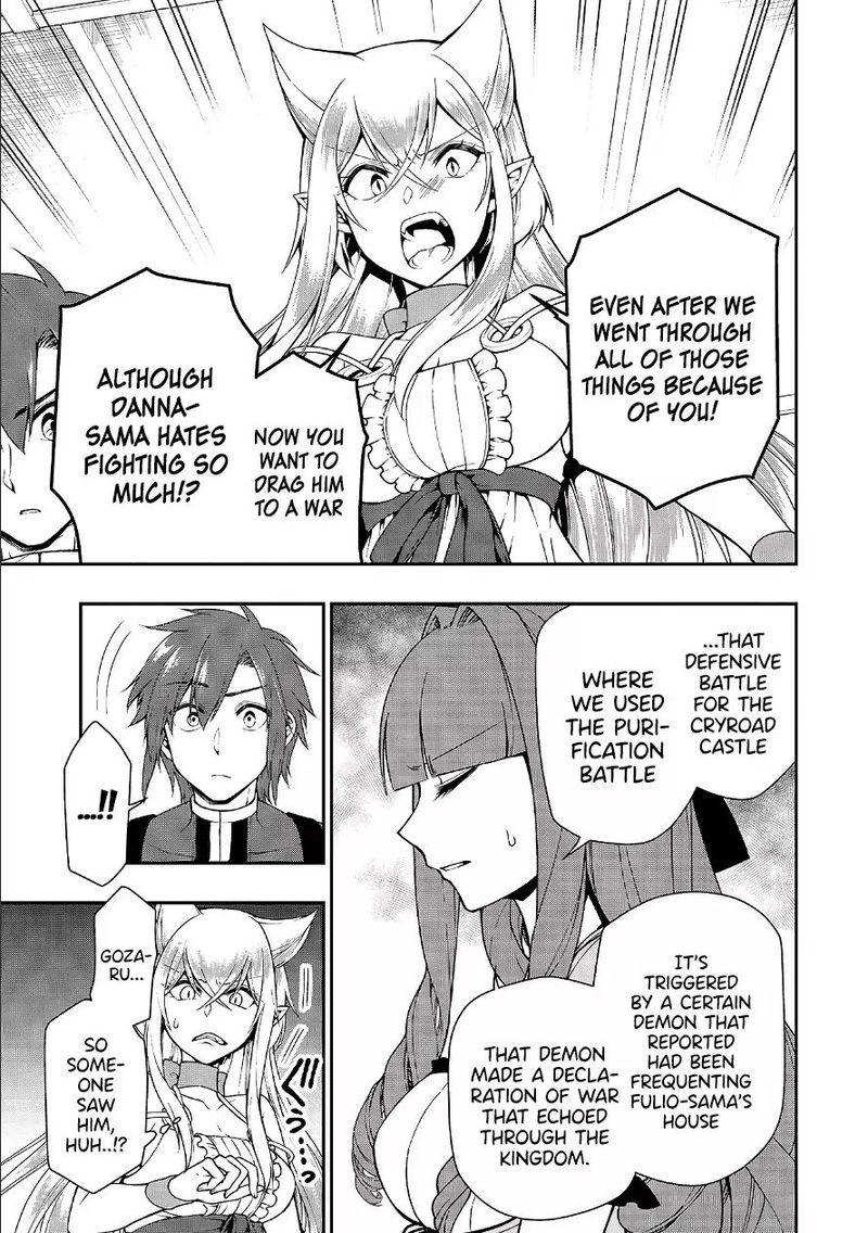 Lv2 Kara Cheat Datta Moto Yuusha Kouho No Mattari Isekai Life Chapter 18 Page 13