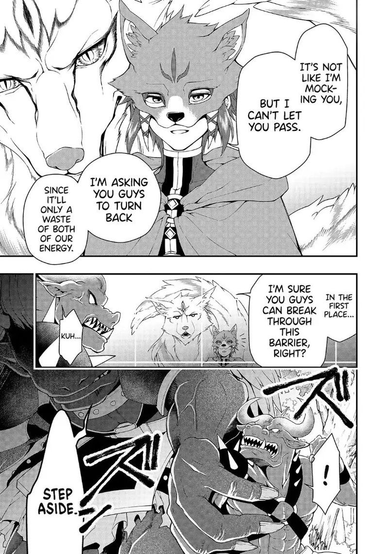 Lv2 Kara Cheat Datta Moto Yuusha Kouho No Mattari Isekai Life Chapter 19 Page 3