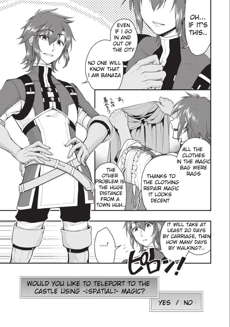 Lv2 Kara Cheat Datta Moto Yuusha Kouho No Mattari Isekai Life Chapter 2 Page 9