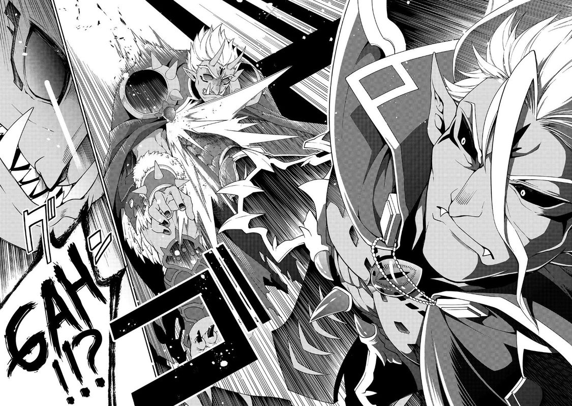 Lv2 Kara Cheat Datta Moto Yuusha Kouho No Mattari Isekai Life Chapter 20 Page 22