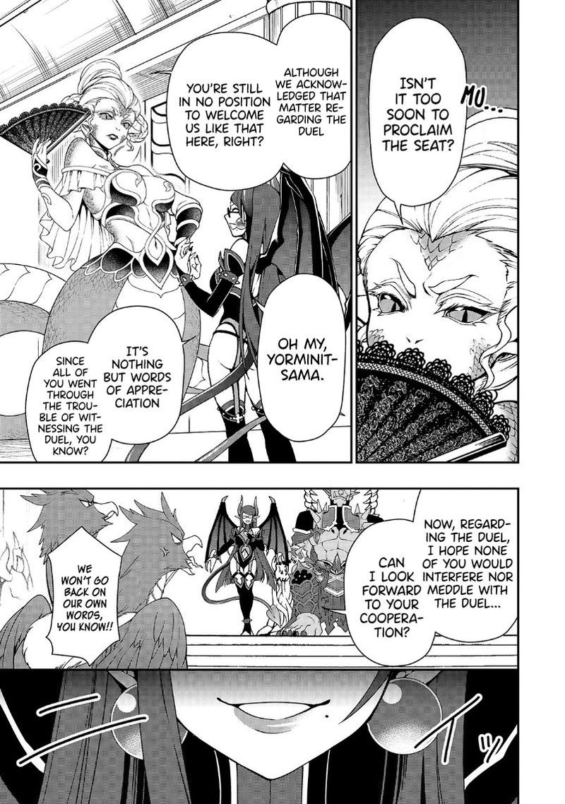 Lv2 Kara Cheat Datta Moto Yuusha Kouho No Mattari Isekai Life Chapter 20 Page 5