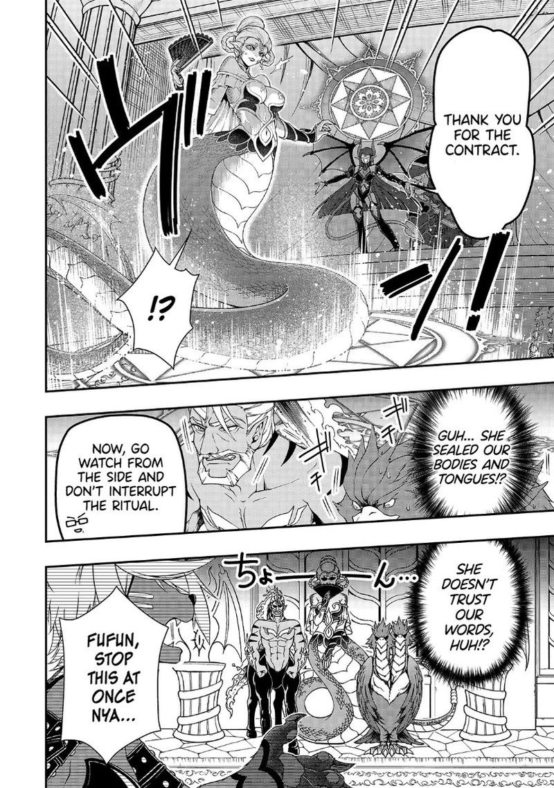 Lv2 Kara Cheat Datta Moto Yuusha Kouho No Mattari Isekai Life Chapter 20 Page 6