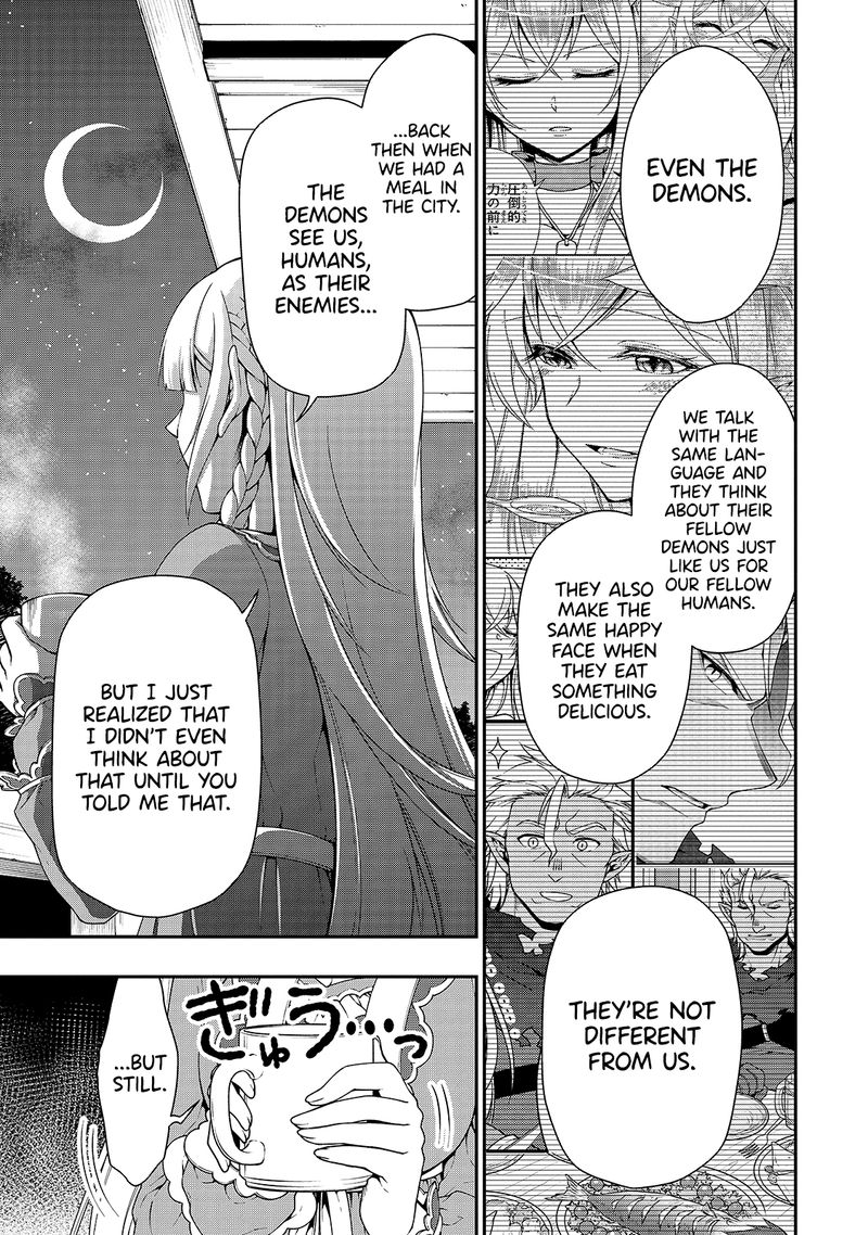 Lv2 Kara Cheat Datta Moto Yuusha Kouho No Mattari Isekai Life Chapter 21 Page 21