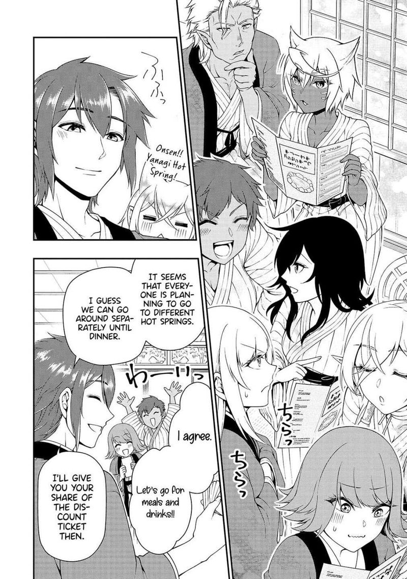 Lv2 Kara Cheat Datta Moto Yuusha Kouho No Mattari Isekai Life Chapter 23 Page 12