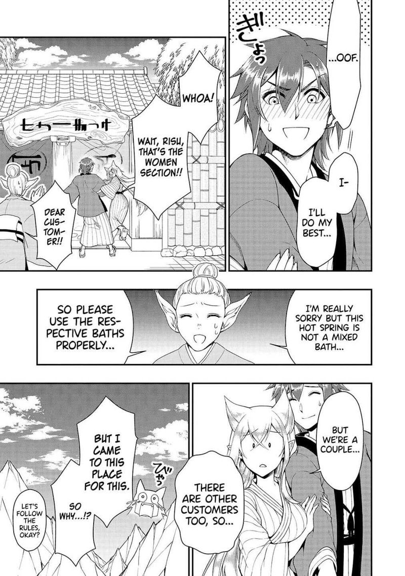 Lv2 Kara Cheat Datta Moto Yuusha Kouho No Mattari Isekai Life Chapter 23 Page 15