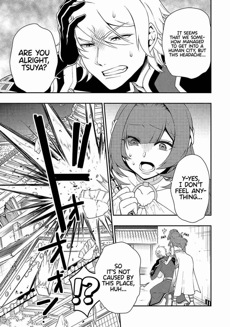 Lv2 Kara Cheat Datta Moto Yuusha Kouho No Mattari Isekai Life Chapter 24 Page 3