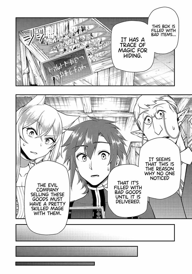 Lv2 Kara Cheat Datta Moto Yuusha Kouho No Mattari Isekai Life Chapter 27 Page 27