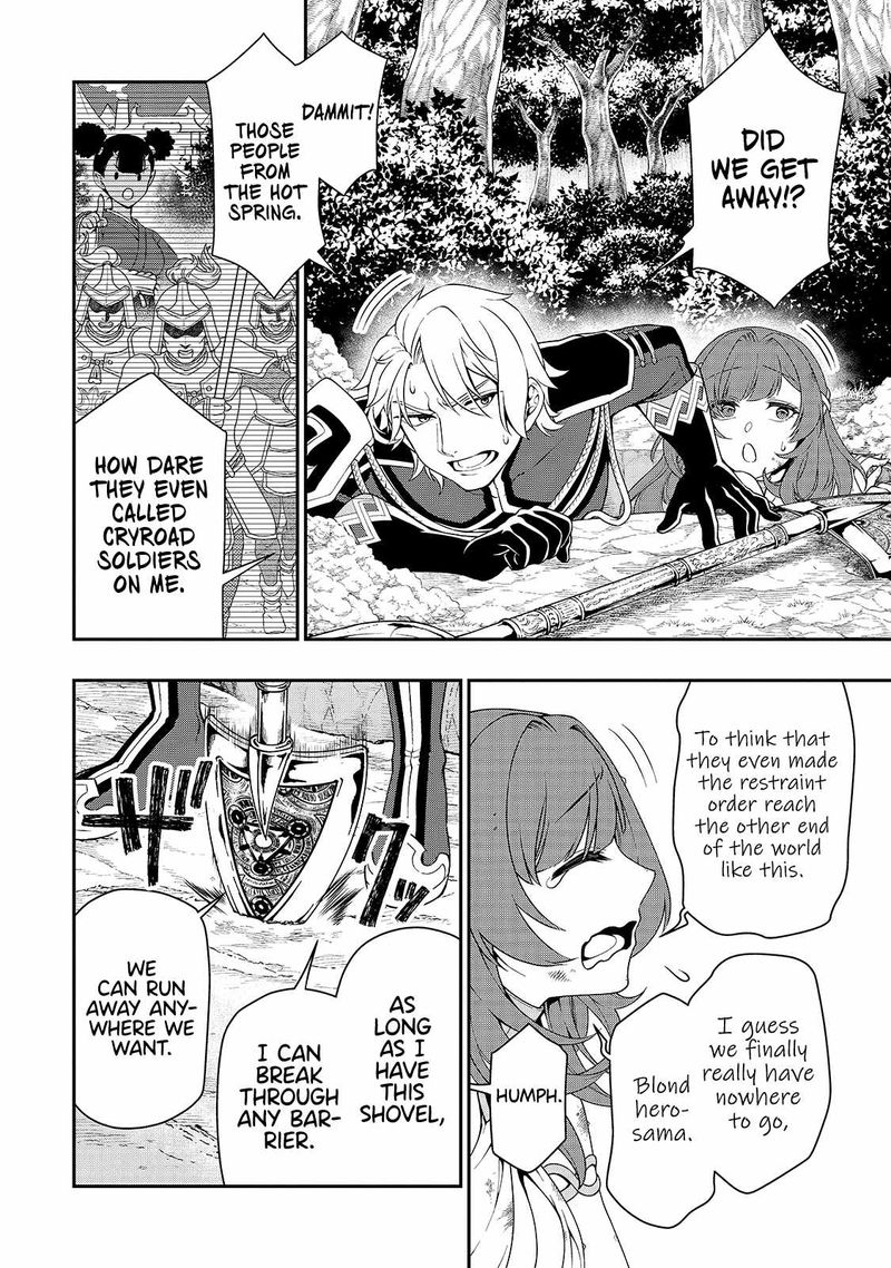 Lv2 Kara Cheat Datta Moto Yuusha Kouho No Mattari Isekai Life Chapter 27 Page 8