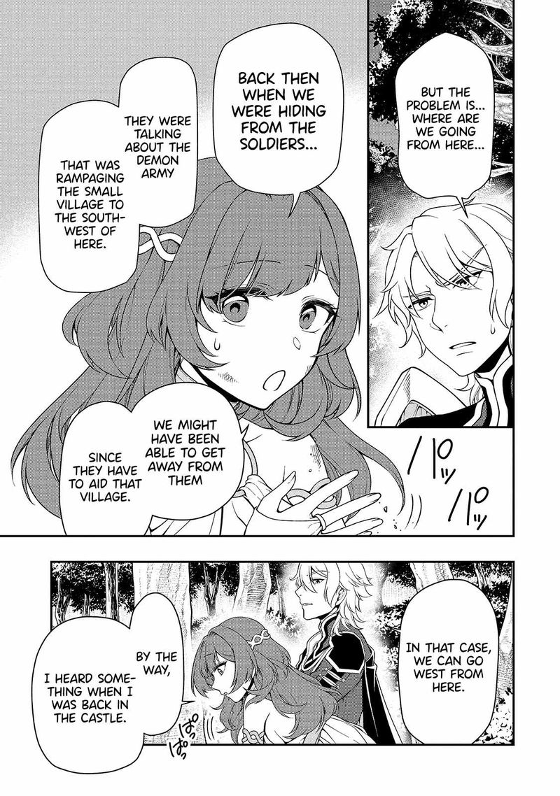 Lv2 Kara Cheat Datta Moto Yuusha Kouho No Mattari Isekai Life Chapter 27 Page 9