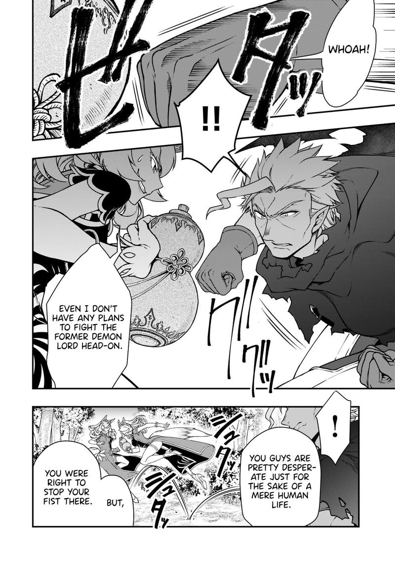 Lv2 Kara Cheat Datta Moto Yuusha Kouho No Mattari Isekai Life Chapter 29 Page 12