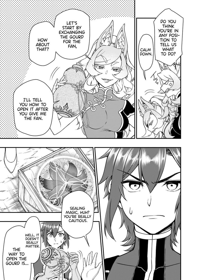 Lv2 Kara Cheat Datta Moto Yuusha Kouho No Mattari Isekai Life Chapter 29 Page 17