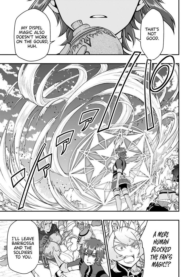 Lv2 Kara Cheat Datta Moto Yuusha Kouho No Mattari Isekai Life Chapter 29 Page 21