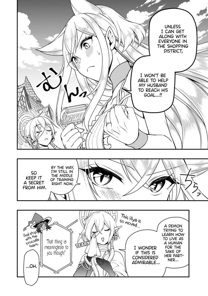 Lv2 Kara Cheat Datta Moto Yuusha Kouho No Mattari Isekai Life Chapter 29 Page 6