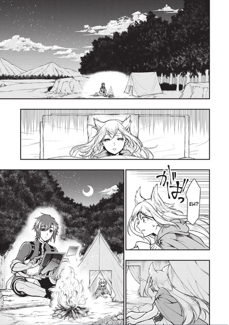 Lv2 Kara Cheat Datta Moto Yuusha Kouho No Mattari Isekai Life Chapter 3 Page 20